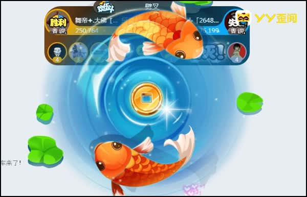 九辰豪刷大佛,特效持续一小时!