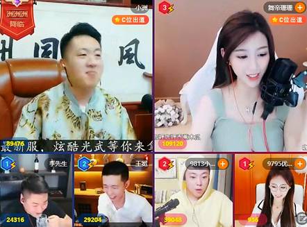首次,舞帝心悦发力,MLZ一轮游