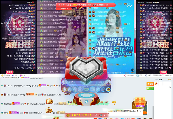 660万票 菲儿VS杨大爷预赛最强PK