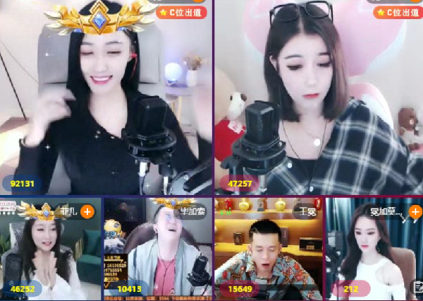 终极一战,毕冕菲团战碰撞
