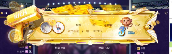 965善权霸气回归在夺三周星