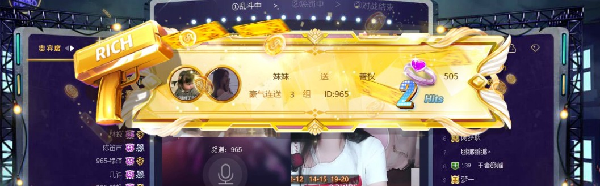 965善权霸气回归在夺三周星