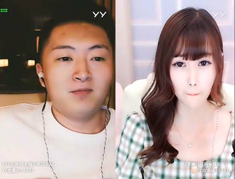 小洲清大哥吃饭,现尴尬一幕
