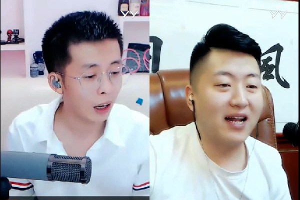MLZ放话全YY,欢迎九点来碰!