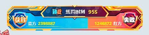 芮甜甜不敌沈佳玉之后说了这句话