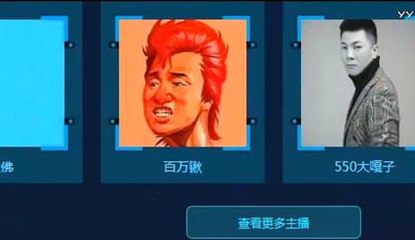 微风:佛门是舞帝的半壁江山