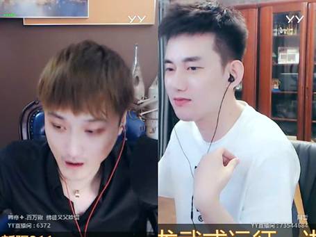 找塔哥买了百万锹?阿哲回应
