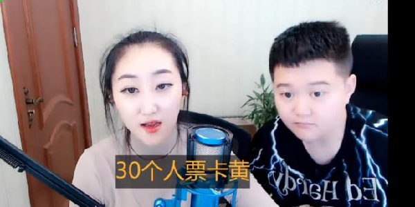 小弟小妹坦言到期就在IR公会!