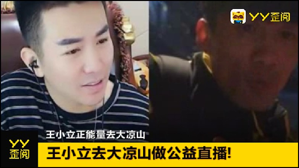 2019年最正能量盘点!