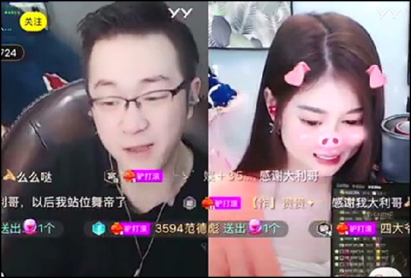 YY日报:赵皇帝回归?神豪签心悦