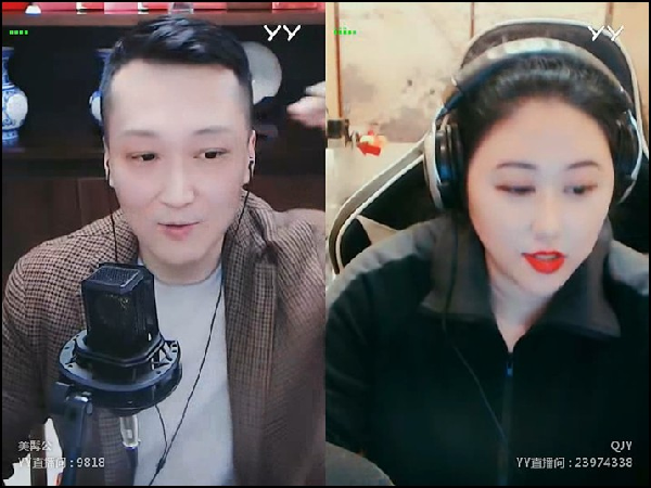 复兴哥拥78套房产,与大Q相亲