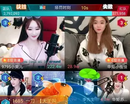 团战打出300万!云天哥豪刷紫光
