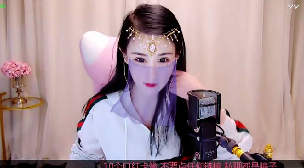 YY老牌电母霖霖幺签约徽娱!