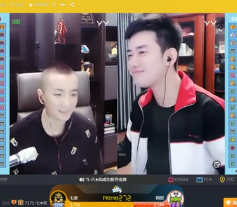 七夜哥乱斗VS阿哲散票无敌