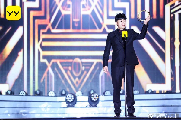 大佛:出这个价格会有人疯抢我