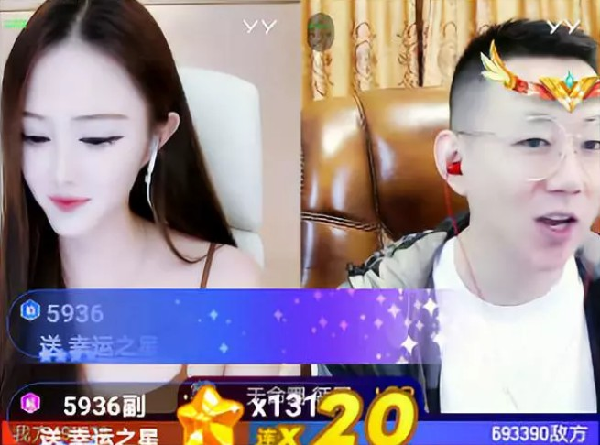 恩宠王小源120万票大战天命圈!