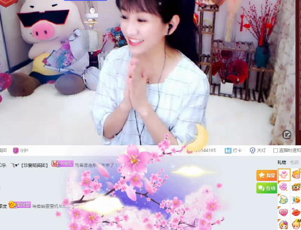 樱花狂飞!樱花霸占文儿公屏