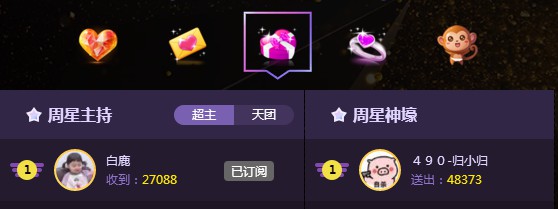4080白鹿得神秘大哥独宠壕夺周星