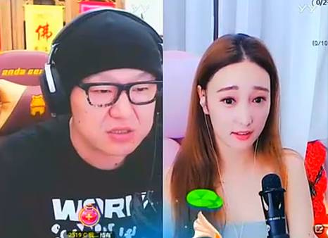 养鱼了,俩红名神豪刷一百多锦鲤