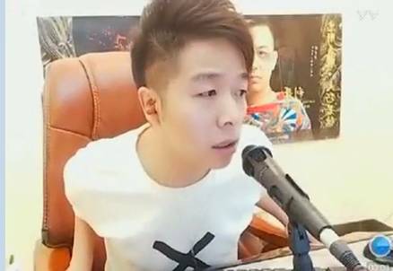 年度将开启,华子急调于利回531