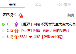 阿哲为她豪刷,她亲自给阿哲穿VP