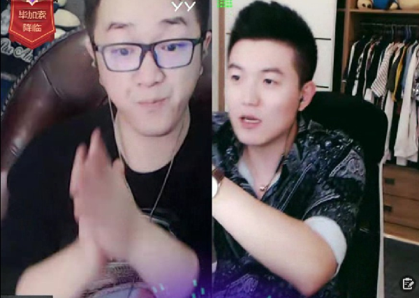 237万擂台赛!老毕激战玄律获胜