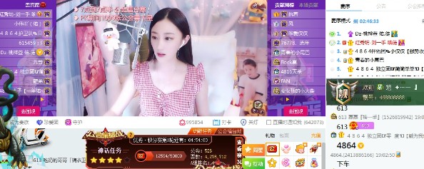 刘一手带领粉丝力挺DZ预选赛!