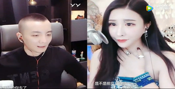 七夜哥连麦悦儿季节哥曝早已相识