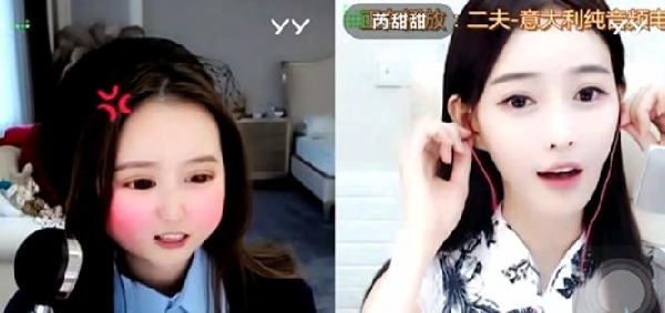 囧囧丸VS芮甜甜,互夸对方大哥猛