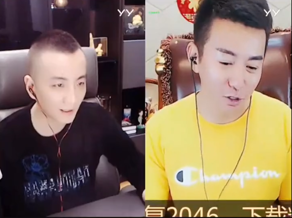 老利、七夜哥连麦,兄弟组合成立