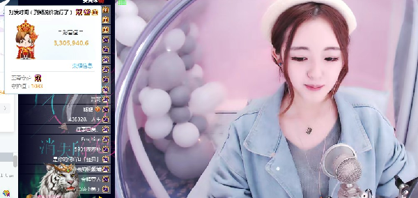 YY:99999999!边刷礼物边开守护