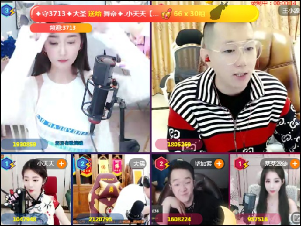 947万大战,佛天凉大战毕源菜