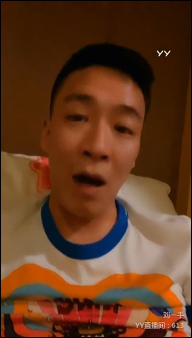 最近节奏大,一手停播会小源