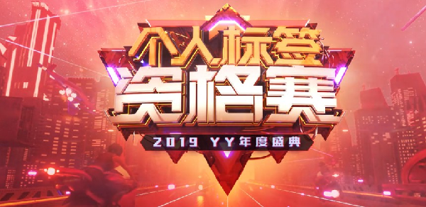 电母云集舞蹈赛道!成死亡之组