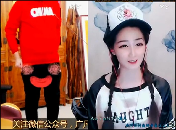 YY除了于利,只有她能罚站大佛