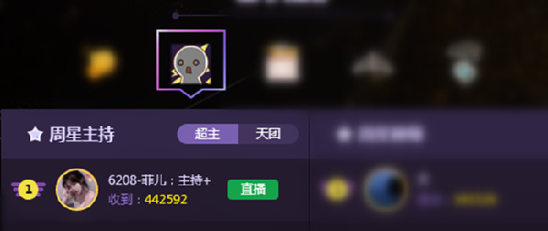 6208-相濡以沫菲儿豪夺雷冠周星