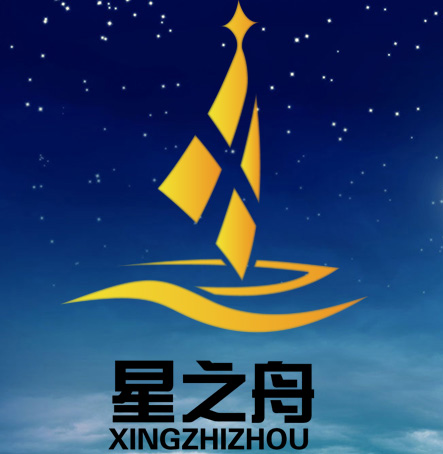 星之舟公会活动,刷礼物要排队