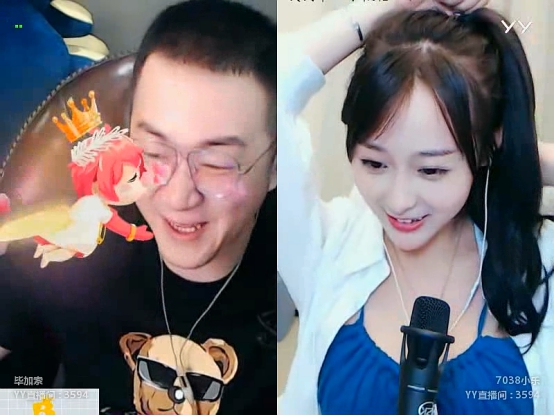 完了,毕利乐组合没开始就解散了