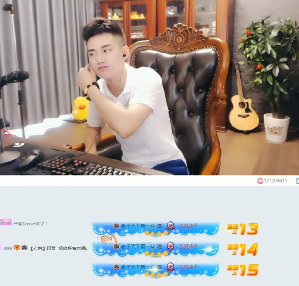 不姑息!阿哲冻结旗下主播!