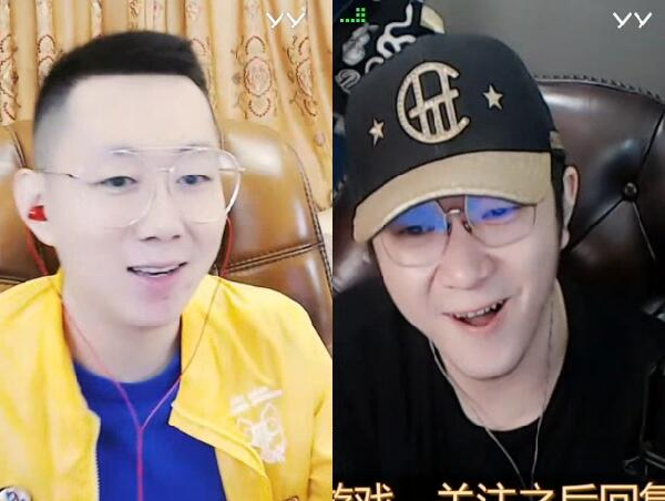 握手!源毕开心相遇天命圈