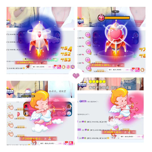 手捧樱花坐火箭瑶三岁酷炫生日夜