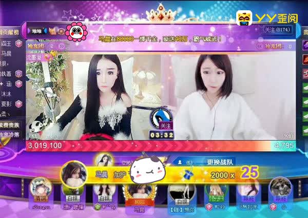 魔法帽终结者-80000小土堆！