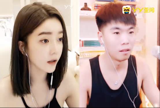 崔阿扎、赵小磊穿情侣装直播