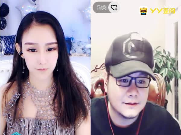 感恩！凡凡1周年庆主播神豪云集