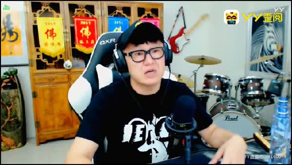 打野支招大佛,儿子认九辰为干爹