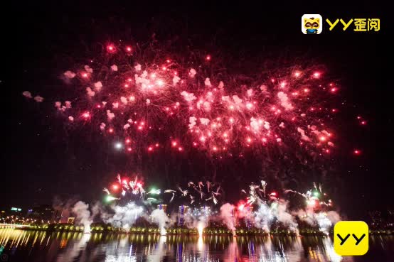 2018YY粉丝嘉年华完美落幕