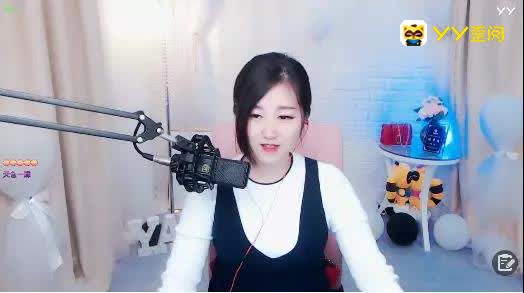 瑶瑶:长胖一点,对她的爱多一点