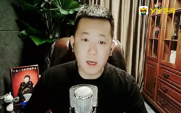 惊!宝哥无权参加中国蓝高层会议