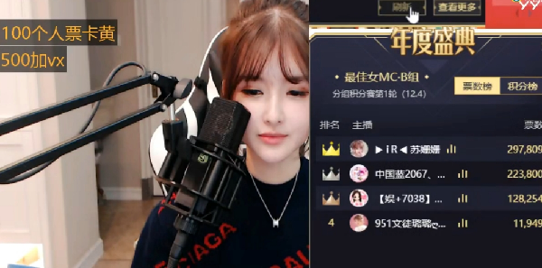 她的第一次很紧张 小脸都红了
