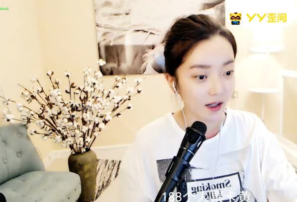 110万!崔阿扎领跑综合分组